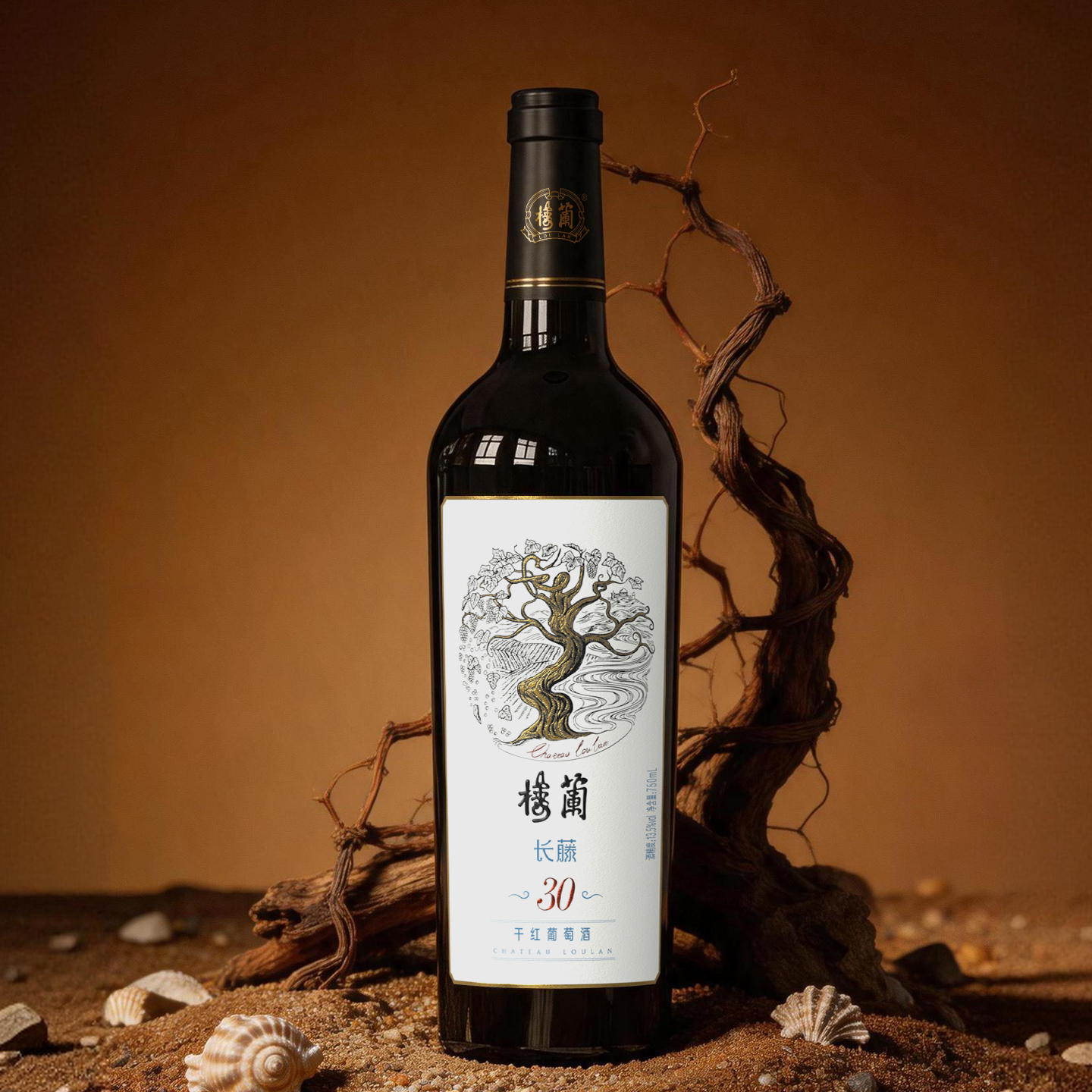 樓蘭楼兰酒庄长藤深根系列产品干红葡萄酒750ml*6支整箱装新疆产区 楼兰长藤30 整箱750ml*6支
