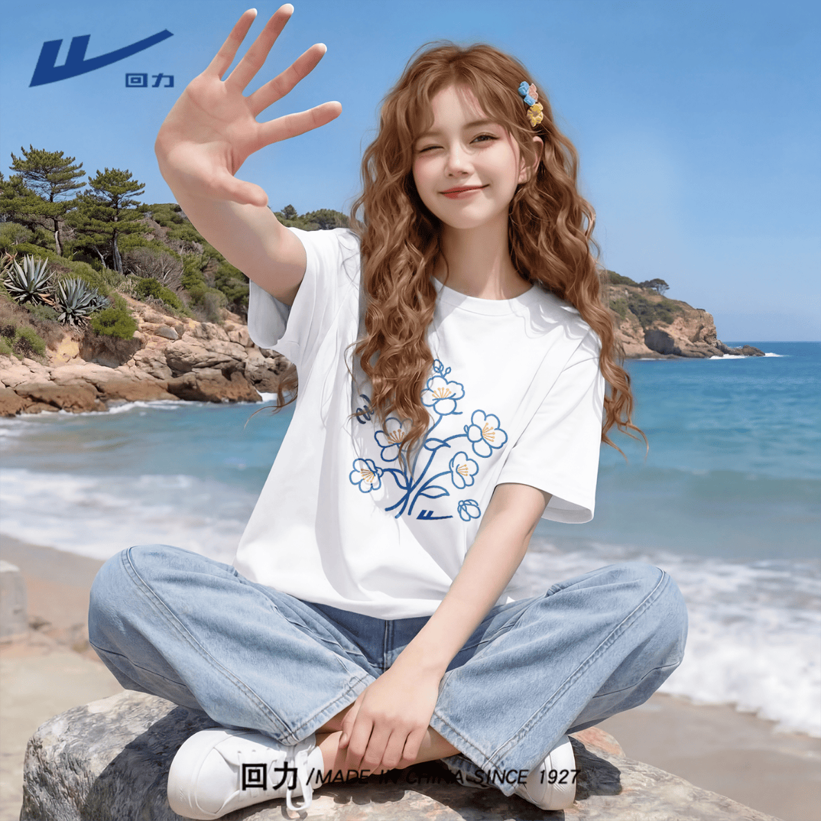 回力短袖t恤女夏季2026新款多巴胺穿搭纯棉半袖蓝色微胖女生显瘦上衣