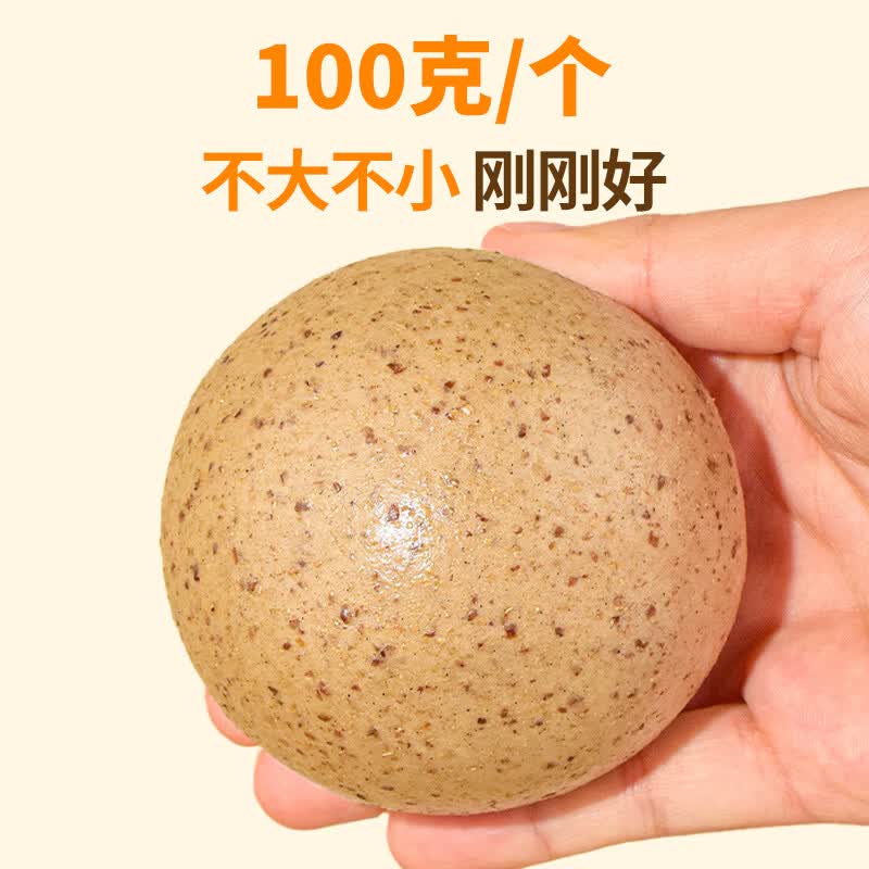 膳农匠低脂燕麦馒头无糖精粗杂粮代餐控荞全麦早餐主食减低脂黑全麦 【低脂燕麦馒头】 100gx20个2000g（500克*4袋）
