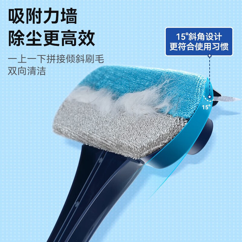宝家洁纱窗清洁神器纱窗刷免拆洗多功能家用清洗刷擦玻璃工具保洁家政 多功能纱窗刷*1