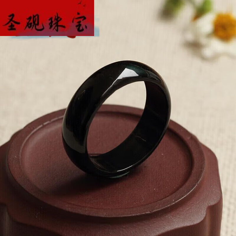 圣砚翡翠戒指墨翠指环 墨玉戒指玉扳指复古大气玉石大拇指男女款礼物 内径23mm