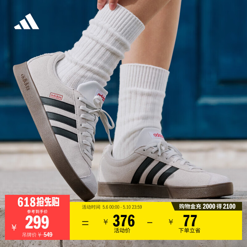adidas「T头鞋」VL COURT复古休闲板鞋德训鞋男女阿迪达斯轻运动   灰色/黑色/红色 (推荐女生选小半码)   42