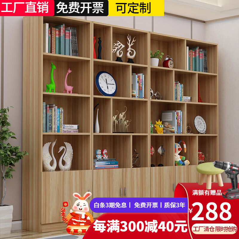 展示柜架价格波动查询|展示柜架价格比较