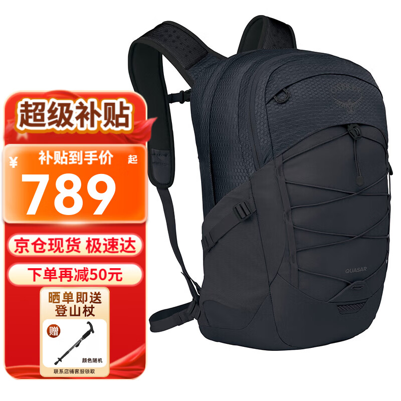 ���ڲ�����OSPREYСӥ���� Quasar 26L ����ϵ�г���ͨ��˫������԰� ����ͬ�� OS ��ɫ 779Ԫ
