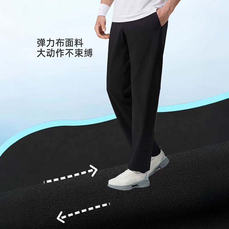 鸭鸭（YAYA）垂顺弹力直筒裤男春季裤子2026新款铅笔裤显瘦休闲裤休闲裤 黑色 XL 身高【160-165】体重【90-115斤】