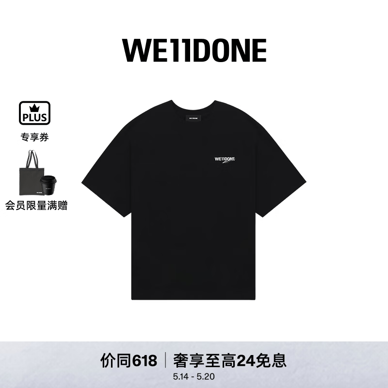 WE11DONE【明星同款】中性男女同款复古波浪LOGO休闲宽松短袖T恤 黑色 S