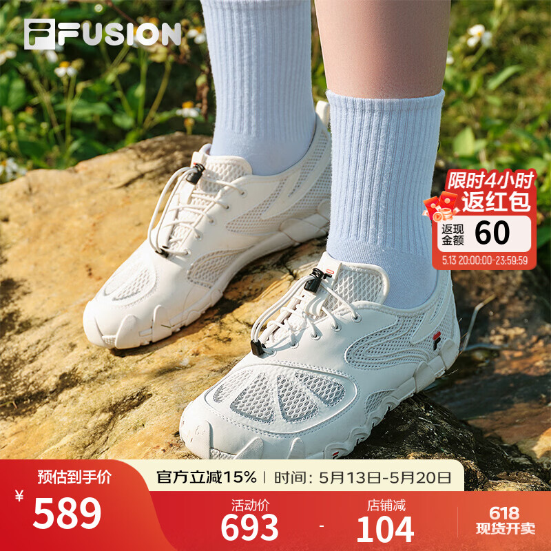 FILA薄巧鞋FUSION斐乐女薄底德训赤足鞋2026夏季新款小丑鞋运动休闲鞋 椰浆白/黑-CB 37.5