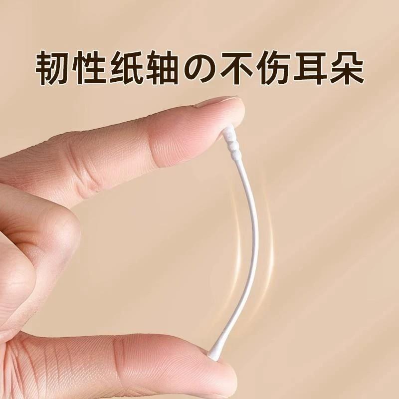 全方位日本棉签掏耳朵专用500支挖耳勺粘大人一次性螺旋儿童双头棉花棒 【升级纸轴棉棒耳勺】黑色3盒300支.