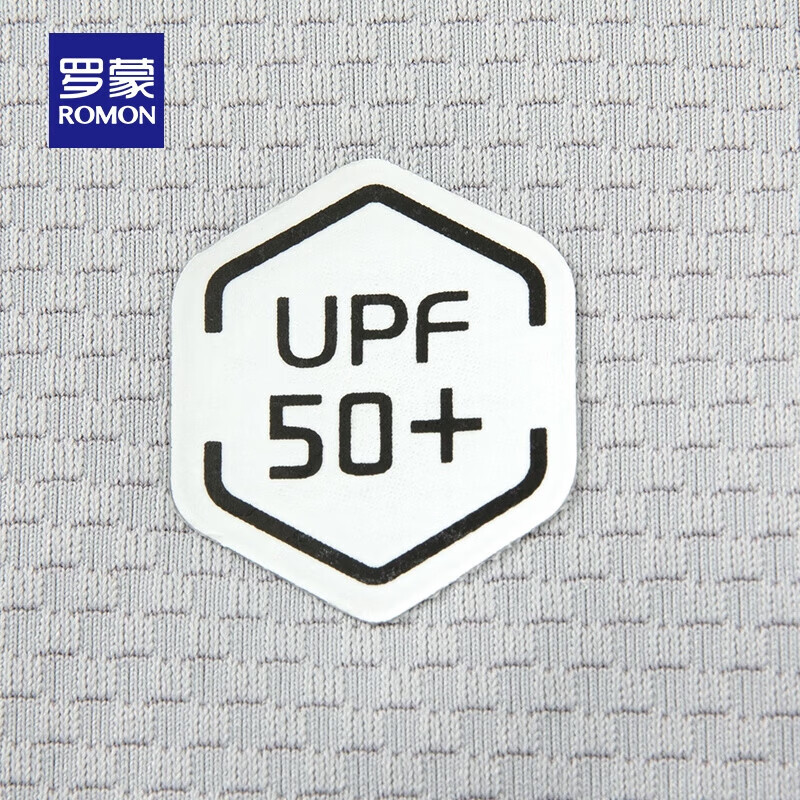 罗蒙(ROMON)UPF50+防晒衣男女同款冰丝青年2024夏季新款轻薄情侣款皮肤衣 银灰(男款) 2XL
