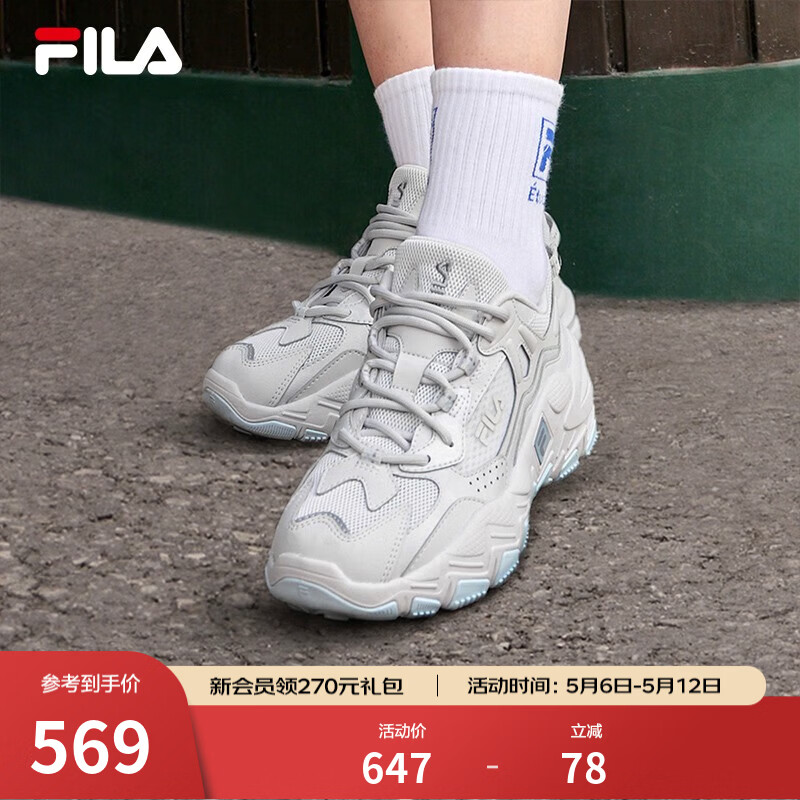 斐乐（FILA）官方掠夺者2女鞋男鞋情侣跑步鞋季老爹鞋时尚复古运动鞋 雨雾灰-NC【女款】 37.5