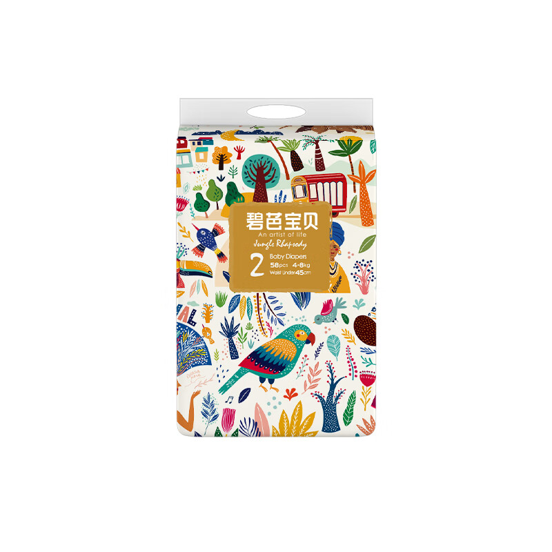 碧芭宝贝丛林狂想曲系列婴儿男女宝宝通用 纸尿裤 s码 58片 (4-8kg)