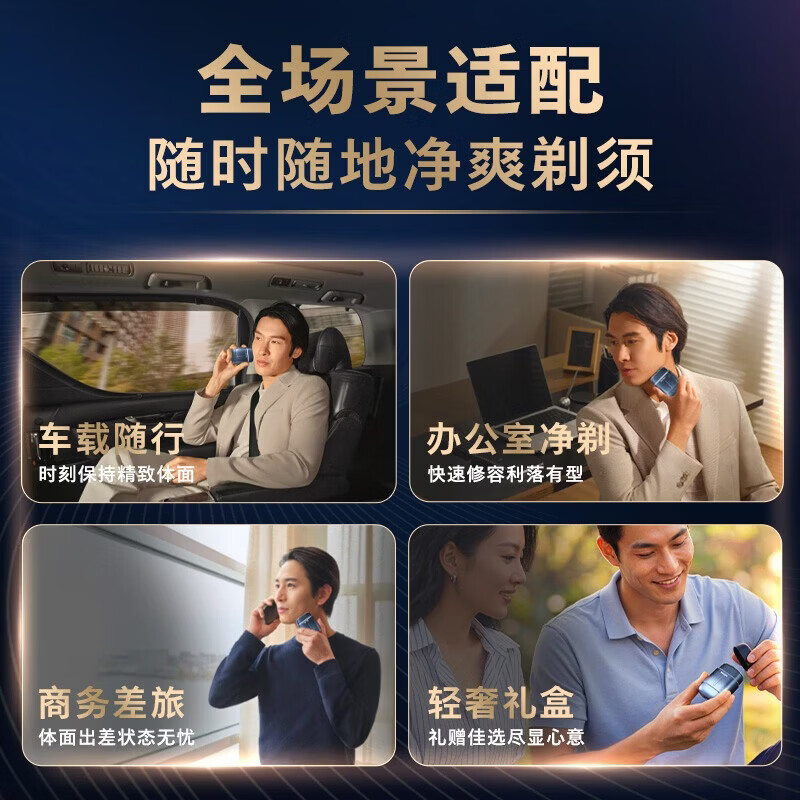 图 8