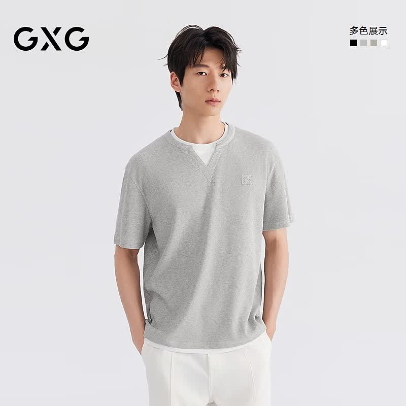 GXG男装  微廓假两件V领肌理短袖套头T恤男宽松26春夏新品