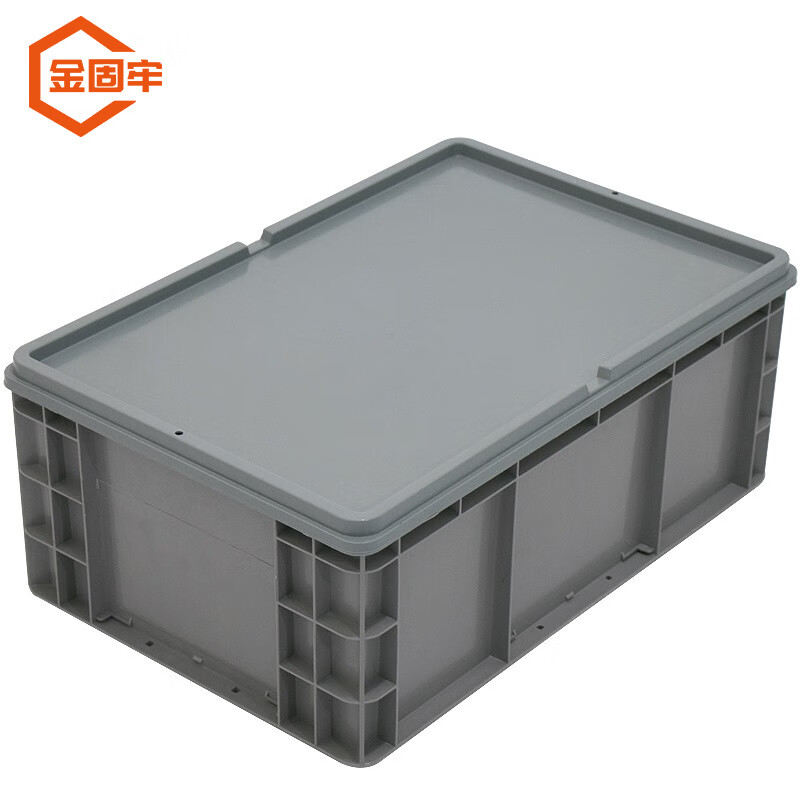 固牢eu加厚物流周转箱 欧标汽配收纳整理储物箱 600*400*220平盖灰色