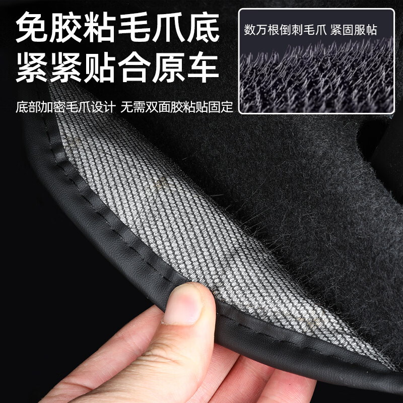 奇狐方程豹钛7后备箱垫全包围方程豹钛7尾箱垫汽车内饰改装用品配件 耀夜黑【360°航空软包】 方程豹钛7