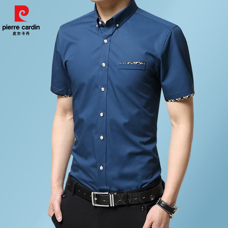 皮尔卡丹(pierre cardin)夏季棉短袖衬衫男士商务休闲免烫抗皱衬衣修身半袖上衣男装 白色 M