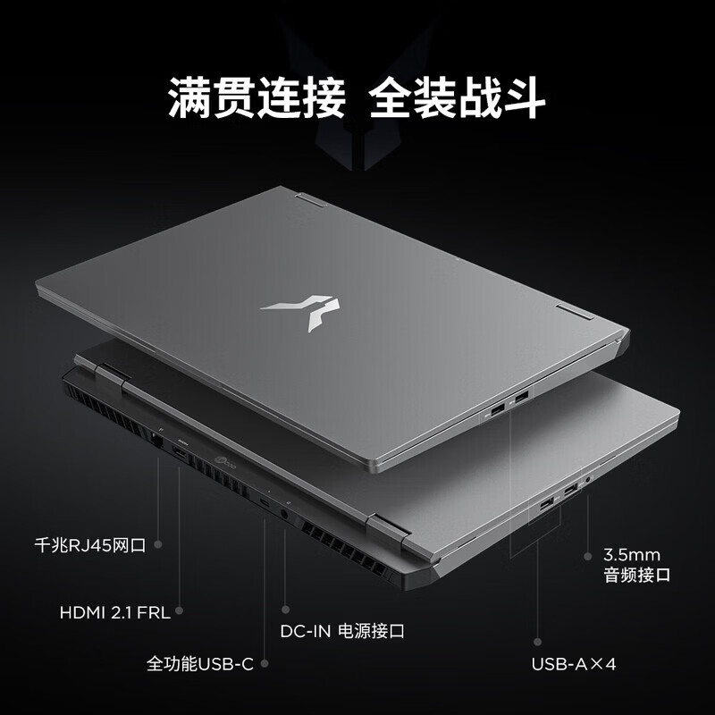 联想拯救者Y9000P 2025补贴20%电竞游戏笔记本电脑RTX4060满血独显大学生昭阳办公设计 可选全能G5000 i7-13650HX RTX4060 G5000 32G内存 1TB固态【官方