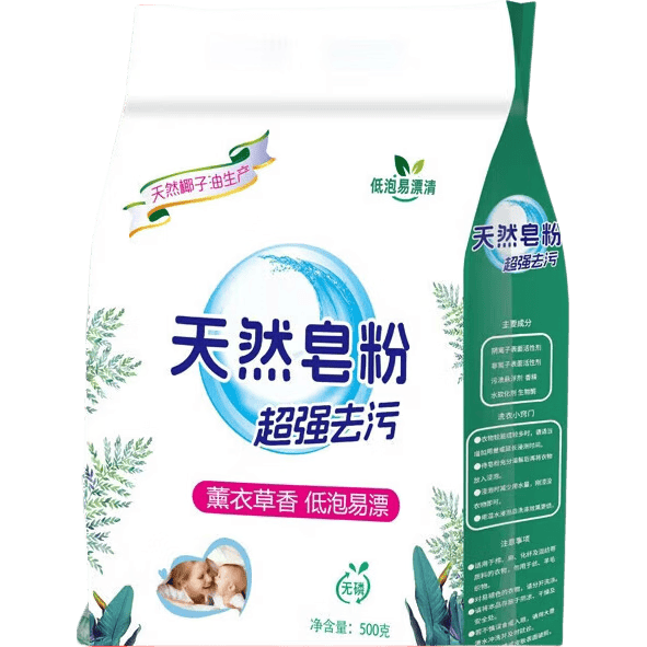 ޹�²�ϴ�·� 500G*1�� ��Ȼ����  1.87Ԫ ����