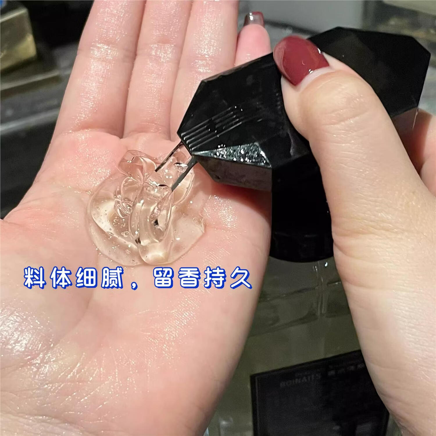 BOINAITS小苍兰沐浴露持久留香72小时香水洗澡乳液秋冬滋润男女洗发水套装 洗发水+沐浴露+护发素