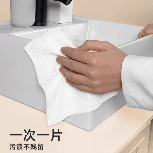 AILUKI日本厨房懒人抹布专用纸巾加厚一次性悬挂式洗碗布干湿两用食品级 2大袋_320片加厚加大可水洗