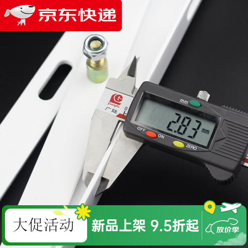 CLCEY床用液压支伸缩杆双人床气压杆床箱床板举升器榻 白色620MM(一副价)