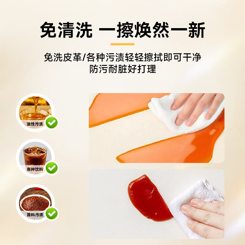 卡玫雅美乐蒂软萌粉色卡通书桌垫防滑固定防刮耐磨宿舍学习桌皮革保护垫 【鎏金硅】三丽鸥春日樱花 60*120厘米