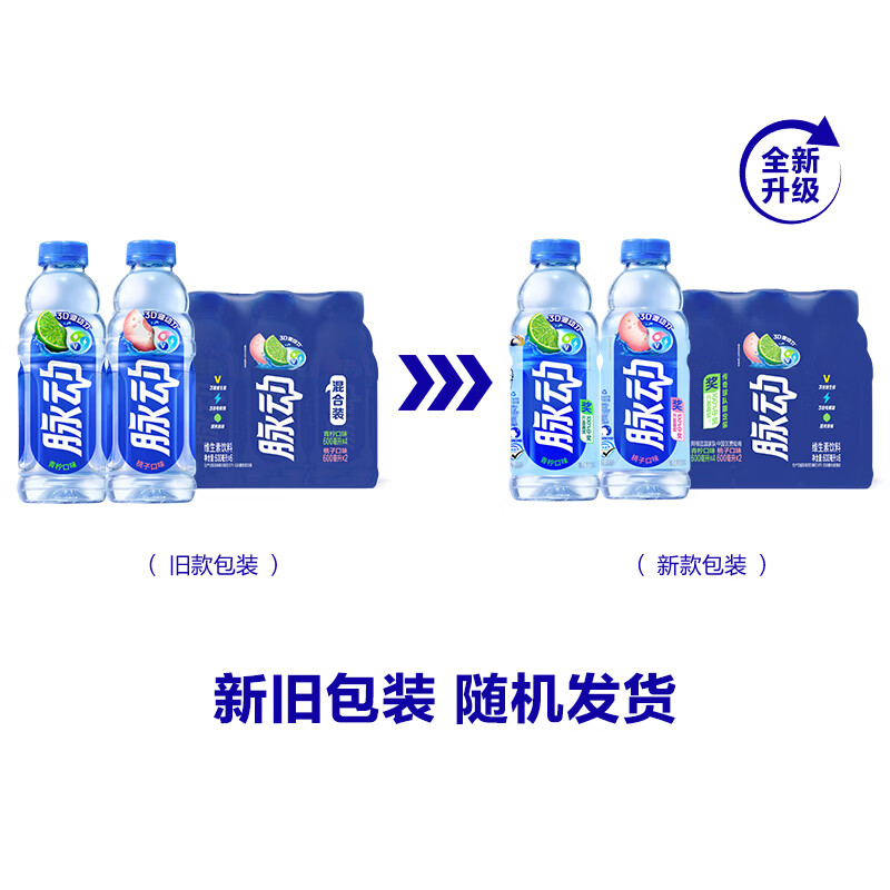 图 7