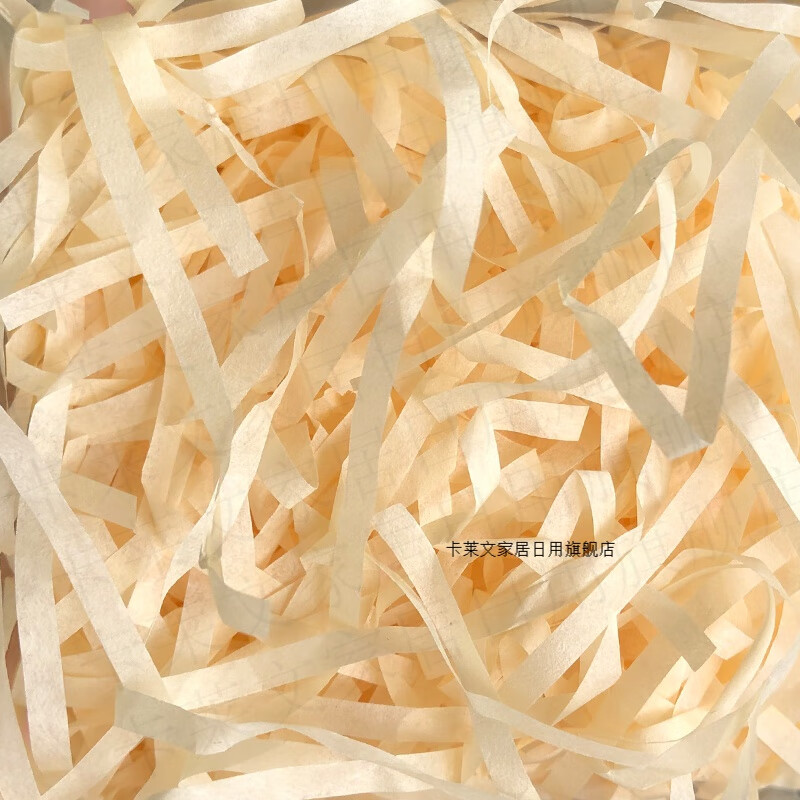 拉菲草禮物盒子包裝禮盒裝飾填充物碎紙七夕禮品拉絲紙紙屑伴手禮 vip人氣香檳色 25克