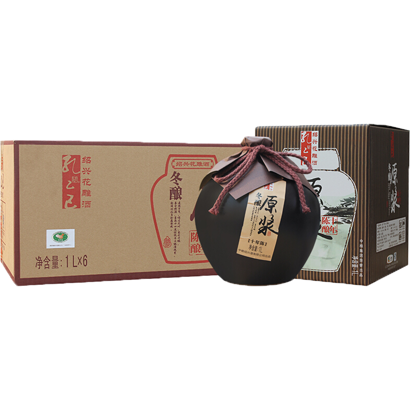 孔乙己中粮出品黄酒价格走势,十年陈酿冬酿原浆营养丰富的黄酒