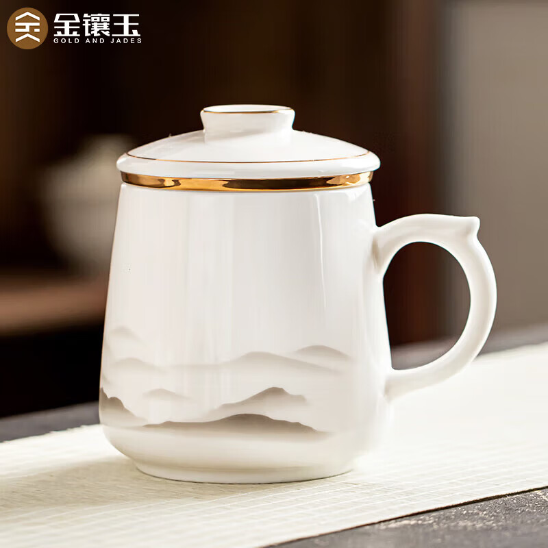 金镶玉茶杯三件套羊脂玉瓷家用陶瓷泡茶水分离马克杯礼盒装云中游