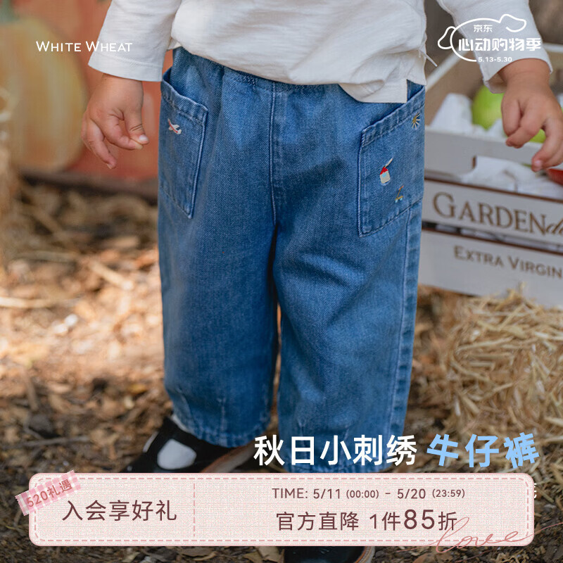 white wheat宝宝26春秋季新款长裤男孩刺绣纯棉裤子女童时髦牛仔裤 牛仔蓝 120