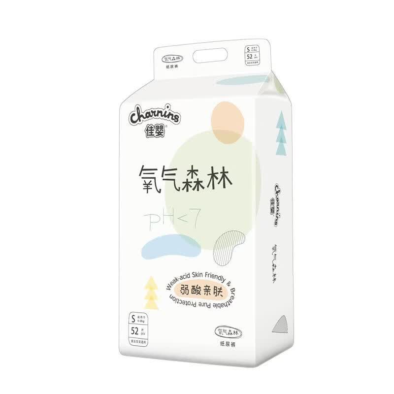 佳婴氧气森林超薄透气纸尿裤L成长裤XL新生婴儿男女宝宝尿不湿XXL 52片 【魔术贴】纸尿裤S码/包