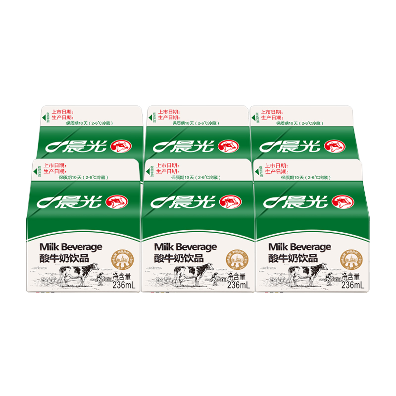 M&G 晨光 酸牛奶饮品236ml*6盒 低温酸奶原味 乳酸菌发酵风味酸奶