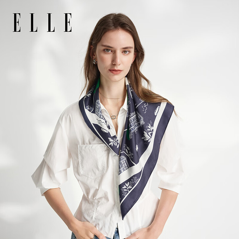 ELLE丝巾女春夏大方巾高级感妈妈生日礼盒装真丝桑蚕丝七夕情人节礼物 藏青