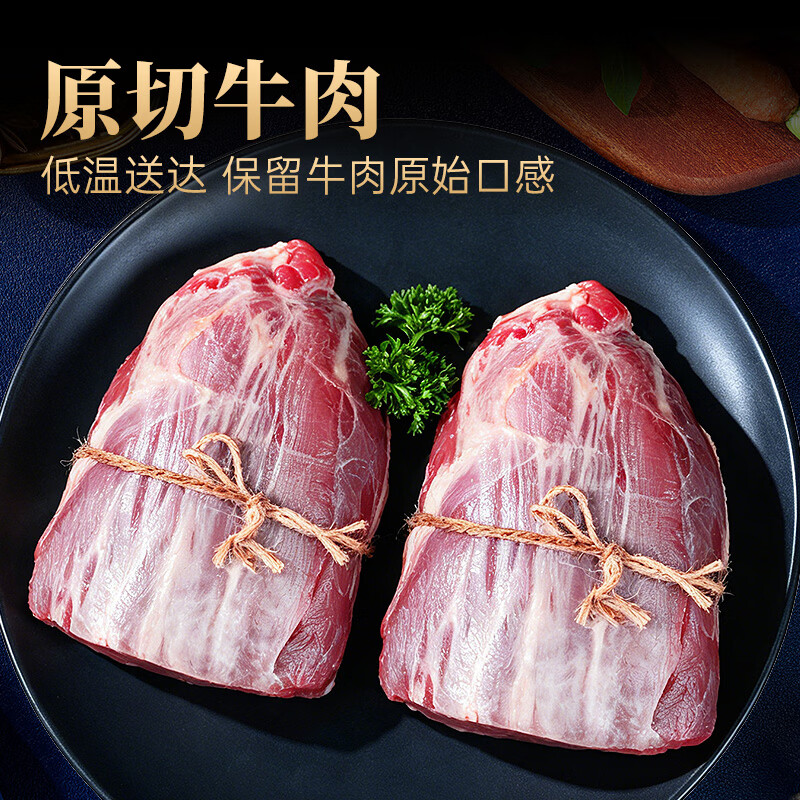 图 6