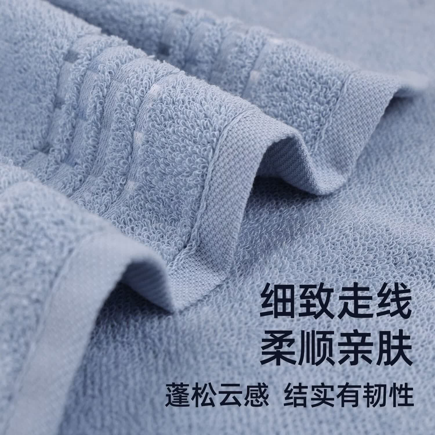 金号（KING SHORE）纯棉毛巾 新疆棉A类全棉儿童成人吸水不掉毛家用洗脸洗澡毛巾 蓝+绿+灰【大尺寸70*34】 3条