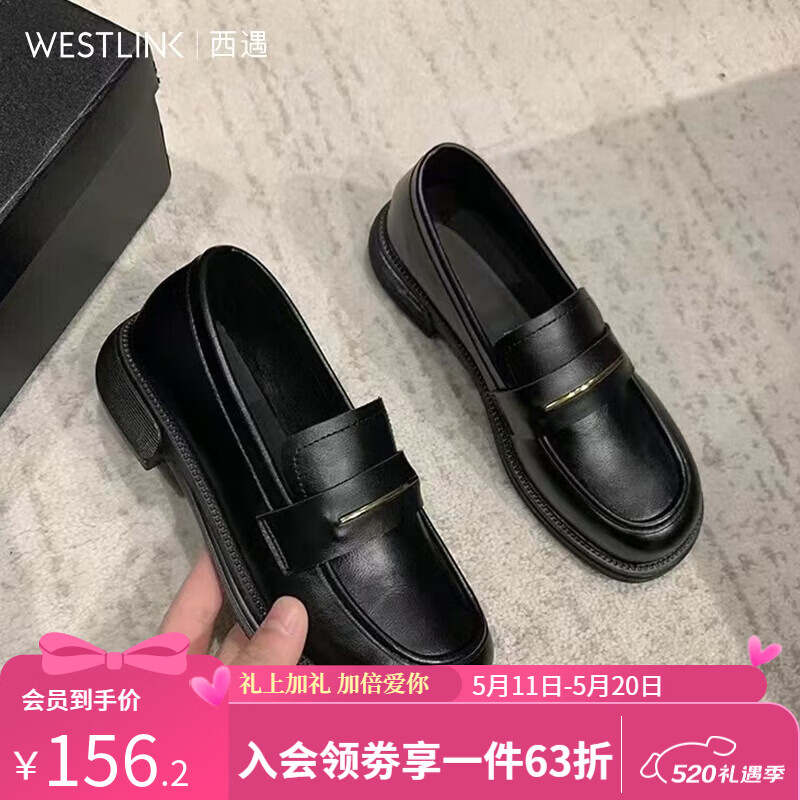 西遇乐福鞋女2026新款春夏简约法式一脚蹬小皮鞋通勤黑色单鞋 黑色 预售20天 38