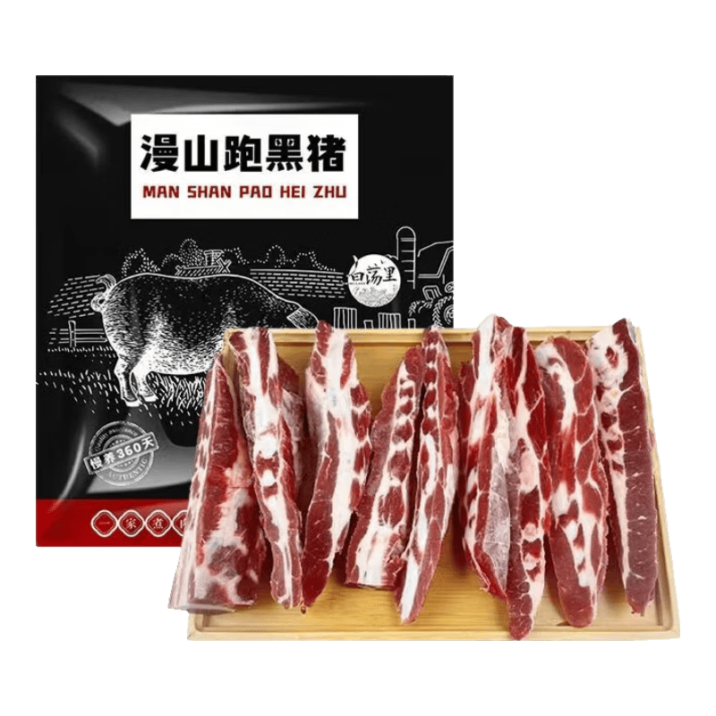 白荡里黑猪肋排边软骨条 猪软骨排骨红烧煲汤食材 肋排边软骨条4斤