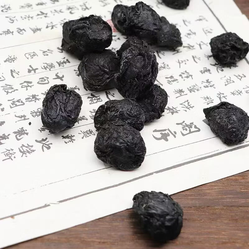 同仁堂(TRT)特级乌梅中药材烟熏乌梅肉酸梅汤无硫500g乌梅干三豆饮乌梅酸梅汤 【特级乌梅】 250g*4罐 (特级大果)