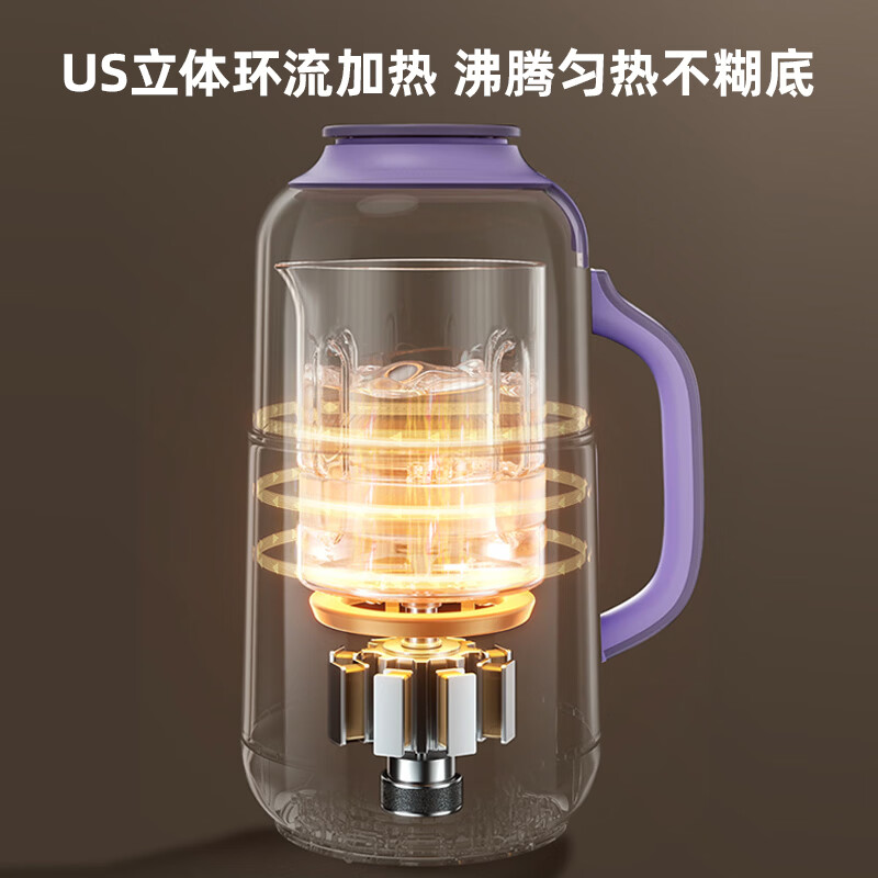 大宇（DAEWOO） 破壁机低音家用升级物理降音罩小型迷你多功能豆浆破壁机全自动免煮五谷杂粮小米糊豆浆机SM22 316不锈钢内胆（新款热销推荐）sm06s