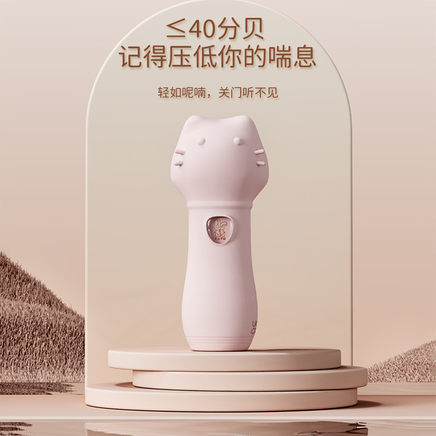 愉兔吮吸跳蛋女性自慰器静音震动棒扣动高潮情趣玩具成人性用品mini mini六六崽（粉色）+大礼包【含吸头、收纳袋】 生理玩具解压女性按摩神器自动扣振动棒吸吸乐自安慰器