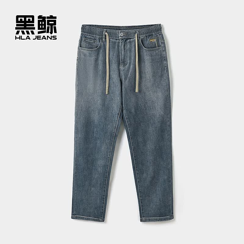 黑鲸(HLAJEANS)海澜之家旗下腰间抽绳锥形牛仔裤男2026年夏季新品裤子男 牛仔蓝渐变18 S