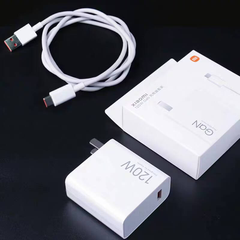小米原装120W/90W/67W充电器小米10s/11/12/13/14pro/15红米K50/K60/K70/K80至尊版turbo4原配充头 【简装】小米原装120w快充套装
