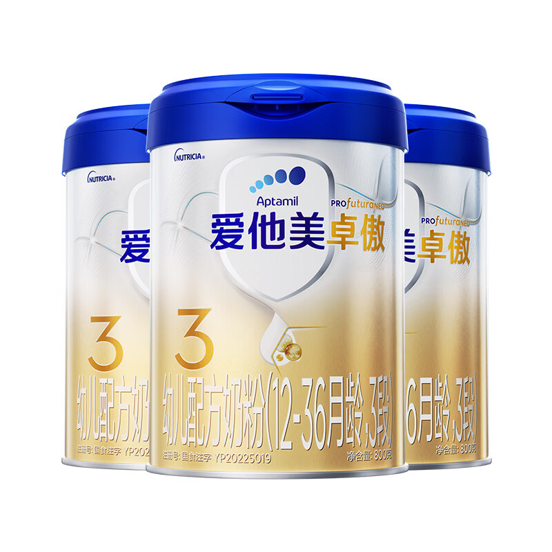 图 6