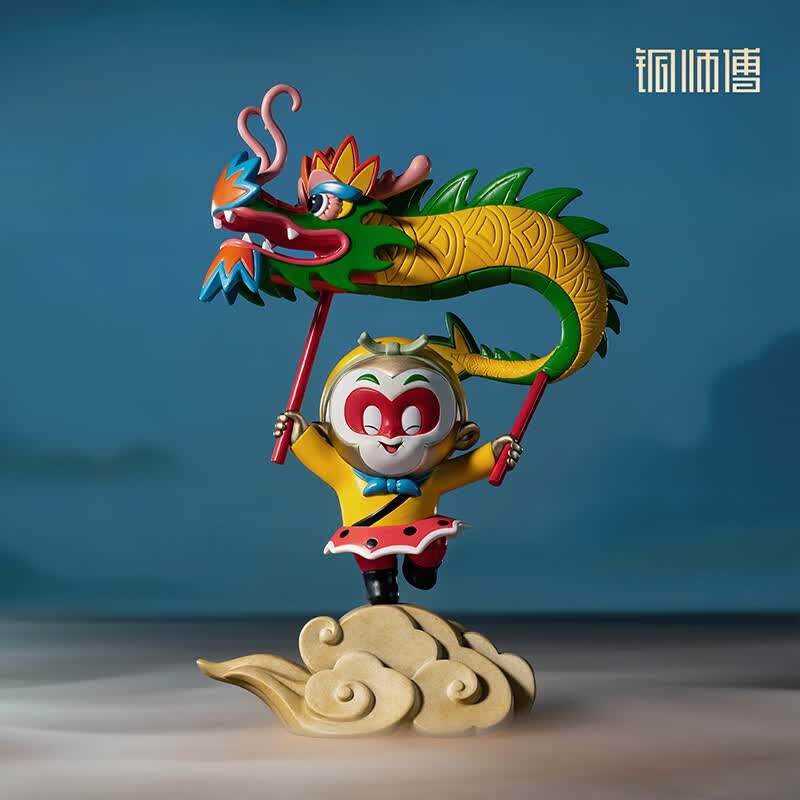 铜师傅《大闹天宫之悟空舞龙》正版授权 孙悟空齐天大圣铜摆件