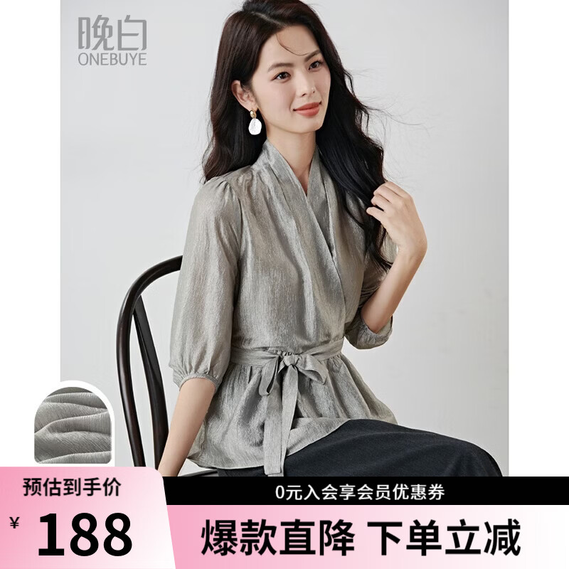 晚白2026春复古优雅宫廷风缎面亮丝醋酸上衣系带收腰遮肉荷叶边衬衫女 银灰色 L