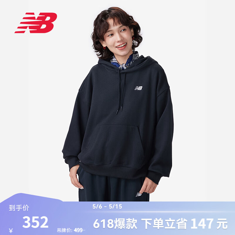 NEW BALANCE NB 官方运动卫衣女款潮流百搭简约舒适长袖套头衫 BK WT41507 M
