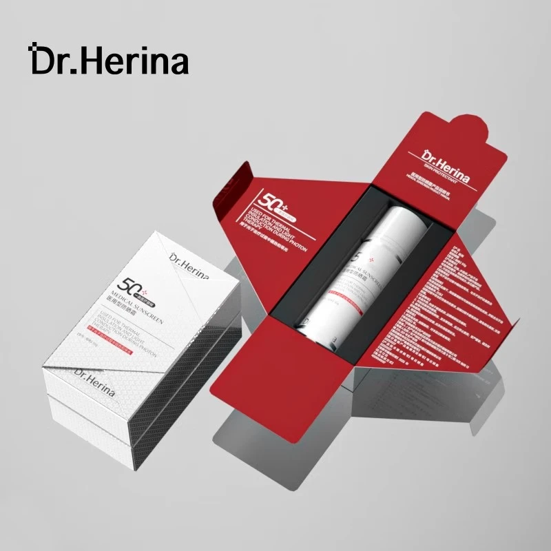 DR.HERINA医用防晒霜械字号激光微针术后专用防汗防水不油腻阻隔紫外线认证 医用防晒霜1瓶50ml