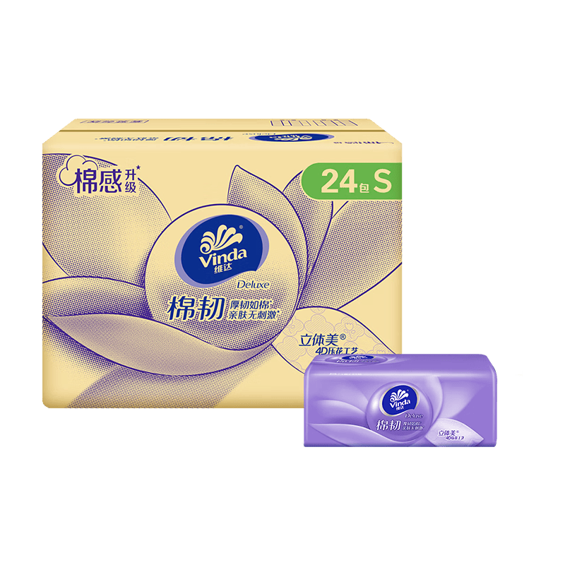 维达抽纸棉韧 压花家用抽取式餐巾纸面巾纸 亲肤无刺激 3层 90抽*72包 【到手3箱】