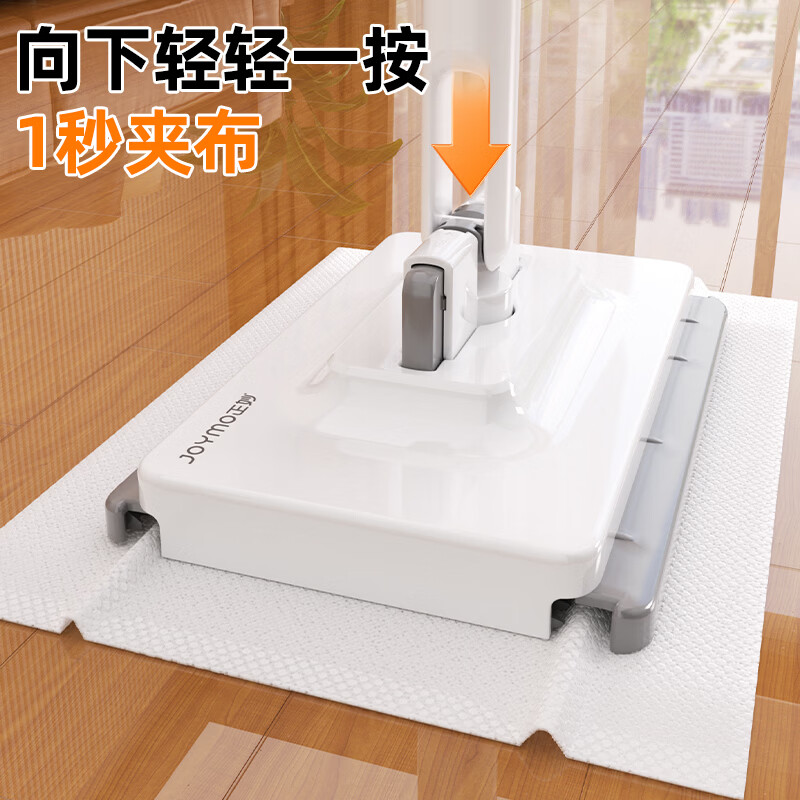 迪可家居 DERKOHOUSE平板拖把洗脸巾拖把懒人免手洗家用一拖净干湿两用夹布拖把拖地 106cm-奶油色1把